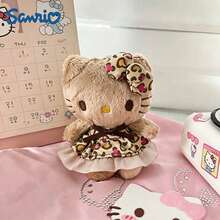 SANRIO 1個三麗鷗棕色Hello Kitty絨毛娃娃背包吊飾，生日禮物、紀念品、派對小禮 - 棕色 - 查看 8