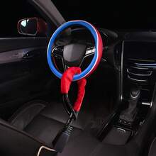 Car Steering Wheel Lock Anti-Theft Device, Adjustable Retractable Steering Wheel Lock, High Strength Steel Construction, Heavy Duty Security Lock For Cars, SUVs & Trucks, Portable Auto Security Protection Accessory For Daily Parking And Travel Use - Multicolor - View 1