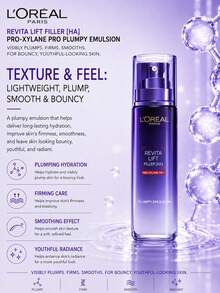 L’Oreal Paris L'Oreal 玻尿酸乳液 旅行裝 50ml，正裝 110ml，減少細紋、深層保濕、賦活肌膚、快速吸收、清爽不油膩、輕盈質地，適合日常護膚 - 玻尿酸水光充盈玻色因乳液 - 查看 8
