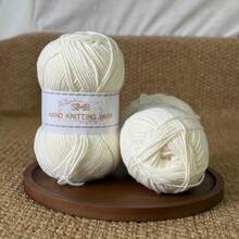 2件 100g/件 5層彩虹牛奶棉，手工編織仿棉線，長距離染色工藝，手工DIY產品，總重200g。觸感柔軟，編織順滑，耐褪色，抗起球。每球約220m±239yds - 彩色 - 查看 24