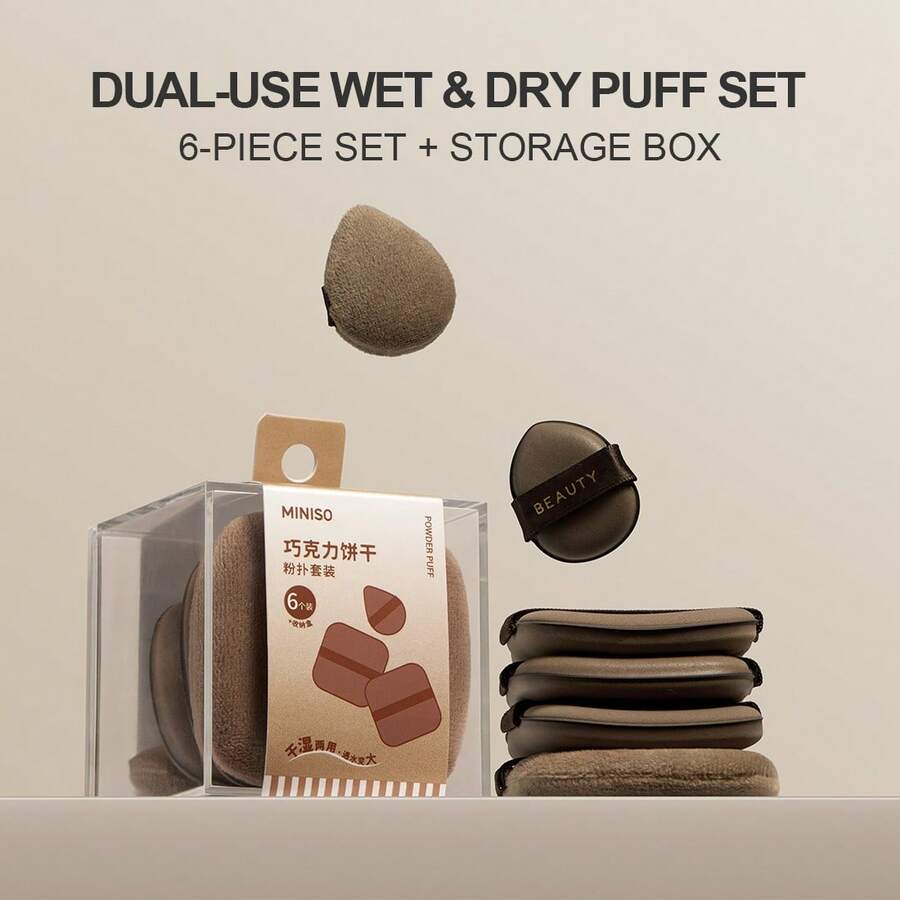 MINISO Dual-Sided Wet & Dry Makeup Sponge Set, Butter & Chocolate Colors Available, 6pcs Cushion Powder Puffs With Dust-Proof Storage Box, Foundation Loose Powder Blending Makeup Sponge - Multicolor - View 1