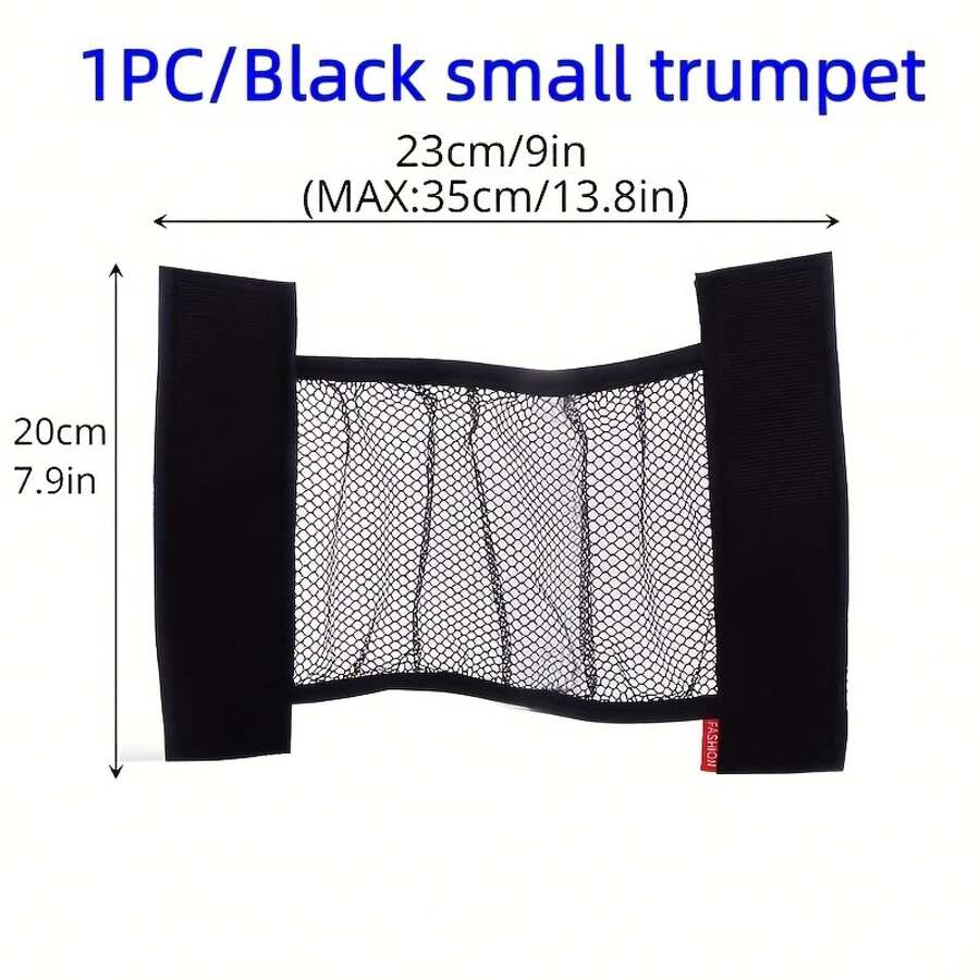 1/2 Piece Car Trunk Organizer - Durable Nylon Mesh Storage Net For Vehicle Interior Accessories, Elastic Cargo Net Pocket For Rear Seat Back Hanging Bag - Army Green - View 1