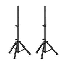 Pair Of Slim Mini Tripod Speaker Stands, Adjustable Height 33.5" To 53.5", PA DJ Short Speaker Stands With Pole Mount - one-size - View 8