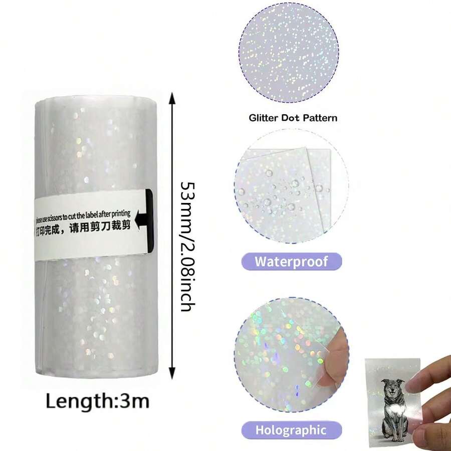 透明自黏熱感印紙 - 57mm X 25mm 迷你便攜式印表機適用，即時熱感標籤，支援口袋印表機黑白列印