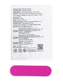 10件套优雅公主风波点美甲套装，包含3D白色玫瑰、白色蝴蝶结美甲装饰、手绘白色豹纹、裸棕色底油、白色蕾丝花边、白色指甲油，精致优雅的手工按压式美甲贴片。 - 彩色 - 查看 8