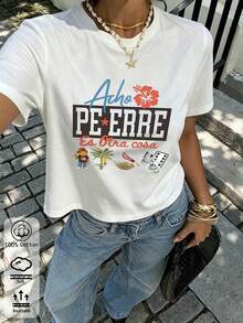 Women T-Shirts - 布蘭克 5 - 查看 11