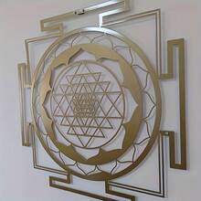 Sri Yantra 曼陀羅金屬壁飾，金色神聖幾何鐵製掛飾，靈性瑜伽冥想牆面裝飾，適用臥室、SPA、瑜伽教室、客廳居家裝飾 - 均碼 - 查看 6