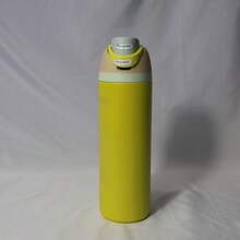 Owala 24 Oz FreeSip Lime Green Insulated Stainless Steel Bottle, Straw Lid For Leak-Proof - Yellow - View 1