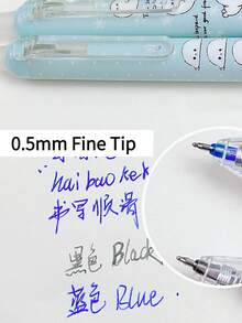8支可愛可擦拭凝膠筆 0.5mm 藍色與黑色可擦拭墨水，易於修正錯誤，可愛卡通設計讓學習更有趣，開學首日適用 - 彩色 - 查看 6
