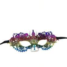 Adult Masquerade Mask, Rhinestone Satin Ribbon Style, Mysterious Fun Lace Mask, Couple Style, Men's And Women's Lace Headwear And Costume, Christmas Mask,Halloween - Black - View 7