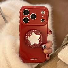 GUCADI Ins Style Polka Dot Star Mirror Stand Phone Case, Kompatibel Dengan Apple 17, 15 Soft Shell, Cocok Untuk 16 Pro Max, 12, 13, Estetika Tinggi, Gaya Gadis Musim Semi, Kreatif, Geometris, Artistik, Minimalis, Segar, Niche, Gaya Ins. - Sirup Maple Merah - View 3
