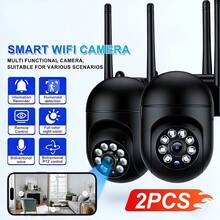 2pcs 1080P Indoor WIFI Camera, Home Security Camera, 2.4G Wifi Connection, Motion Detection And Visual Alarm Function, Color Night Vision, PTZ Technology, Two-Way Audio, 355° Pan/Tilt Zoom, Compatible With Smart Assistants, Suitable For Home/Factory Security, Store Anti-Theft, Community Perimeter Monitoring, Elderly And Child Care - Black - View 13