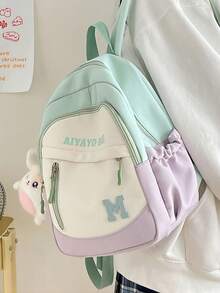 1/5pcs Cute Travel Student Backpack, Solid Light Blue With Cartoon Pattern, Lightweight Polyester Fabric, All-Season Casual Style, Unisex For Adults, Suitable For Daily Commute, Outdoor Travel And Sightseeing - Multiple Styles - View 7