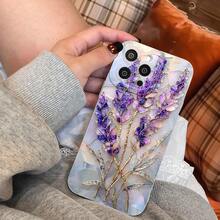 Stylish Lavender Flower Phone Cover Compatible with for  17 Through 11 Pro Max/Pro/Plus/Mini/Air and Galaxy S26/S25/S24 Plus/S23/S22/S21 Ultra, Featuring a Soft Shell That Is Shock-Resistant And Resistant to Yellowing, - Weiss - Übersicht 4