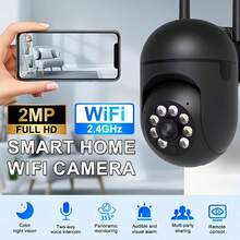 2pcs 1080P Indoor WIFI Camera, Home Security Camera, 2.4G Wifi Connection, Motion Detection And Visual Alarm Function, Color Night Vision, PTZ Technology, Two-Way Audio, 355° Pan/Tilt Zoom, Compatible With Smart Assistants, Suitable For Home/Factory Security, Store Anti-Theft, Community Perimeter Monitoring, Elderly And Child Care - Black - View 14