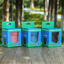 Nuevo colector de humo de estilo concha creativo, dispositivo esencial de recolección de humo para fumadores, disponible en múltiples colores, accesorio para fumar, colector de humo esencial para lugares públicos y uso en interiores! - Versión de plástico - Ver 2