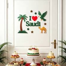 Saudi National Day Party Backdrop Wall Door Decoration Set, Holiday Celebration Palm Tree Eagle Camel I ❤️ KSA Door Sticker Banner - Multicolor - View 4