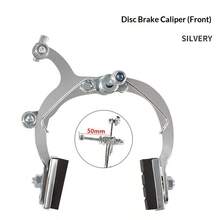 1PC Bicycle Caliper Brake, Lady's Bike, Old-Style C-Type Brake, Front And Rear Bow-Shaped Brake, Universal Bicycle Brake Accessory - Multicolor - View 14