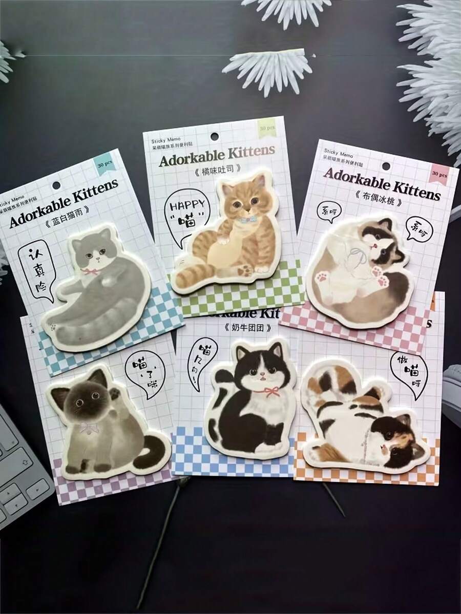 90張/3本 可愛小貓動物便利貼 可愛貓咪備忘錄貼紙 備忘錄書寫紙 可愛貓系列可重複使用備忘錄貼紙 辦公室備忘錄貼紙 學生計畫本貼紙 文具用品