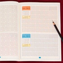 Pen Control Tracing Book, Dot Matrix Stroke Control Handwriting Practice Book, Writing Exercise For Children And Novices, Early Learning & Homework Assistant, Improve Fine Motor Skills, Ideal For Preschool Kindergarten Homeschool - Pen Control Tracing Book - View 7