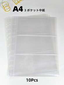 Buku Penyimpanan Stiker Lucu A4 - Kapasitas Ekstra Besar, Sampul Binder Bahan PVC dengan Jepitan Tunggal, Dapat Menampung 30 Lembar Stiker 3D Ukuran 9cm*21.5cm, Album Stiker yang Dapat Digunakan Kembali, Cocok untuk Koleksi Stiker Glitter 3D dan Perlengkapan Album Buku Harian, Perlengkapan Kembali ke Sekolah - Bahan pengikat - View 13