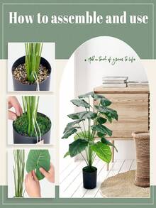 60-120cm 人造睡蓮植物（大型人造熱帶植物，室內高植栽，適合居家客廳、露台、門廊、浴室及戶外裝飾） - 滴水觀音 - 查看 3
