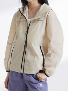 CAMEL CROWN Women's Outdoor Sun Protection Jacket, Cool And Breathable, Moisture-Wicking, Quick-Drying. Suitable For Spring And Summer Wear. Unisex Style. - Seashell - View 4