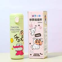 MINISO Cute Crayon Shin-Chan 450ml Insulated Tumbler, 304 Stainless Steel Material, Portable Leak-Proof Design, Exquisite Box Packaging, Suitable For School, Office And Daily Commute, Ideal Gift Choice For Fans - Green - View 8