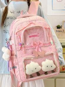 Nueva temporada escolar temporada de graduación elegante linda moda versátil mochila multifuncional de gran capacidad para pareja y viajes (sin accesorios) - Multicolor - Ver 1