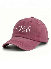 1 pieza Gorra de béisbol lavada con bordado del código de país de Arabia Saudita +966 - Gorra para hombres, gorra de camionero, adecuada para primavera, verano, otoño, invierno, vacaciones en la playa, pesca, fiesta, golf, cumpleaños, vintage, formal, Navidad, Halloween, regalo de temporada de regreso a la escuela - gorra de béisbol - Ver 4