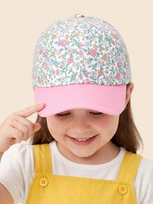 Spring/Summer Girls Baseball Cap, Floral Colorblock Baseball Cap, Digital Print Baseball Cap, Sun Hat, Curved Brim Hat - Patchwork Small Floral Pattern - View 2
