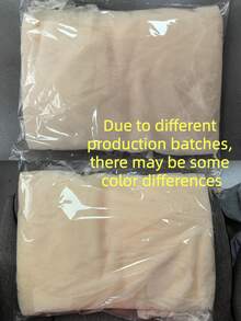 1 件白色 4 门蚊帐，适用于家用，夏季防蚊网罩，适用于双人床 - 米色 - 查看 2