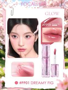 FOCALLURE JUICY Mirror Lip Gloss, Hydrating Texture, Long-Lasting Wear, Smudge-Proof, Comfortable Application, Volumizing Visual Effect, Multiple Daily Shades - #PP01 Dreamy Fig - View 7
