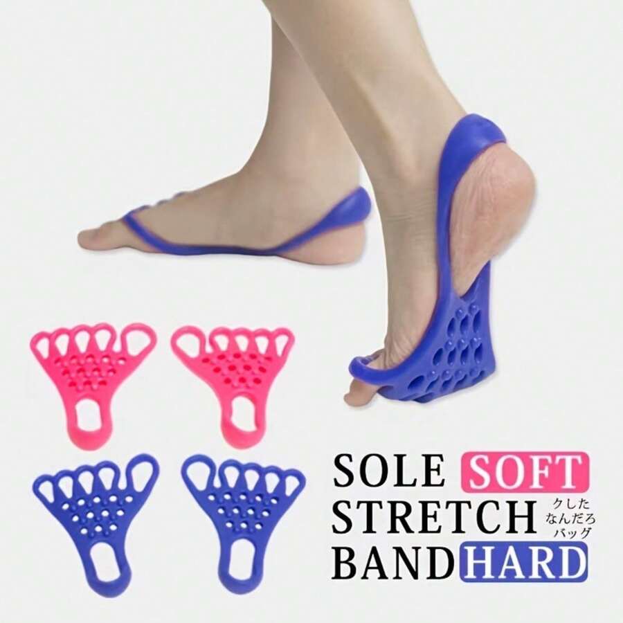 Estirador de pie de alta elasticidad de doble color | Banda de ayuda para estiramiento de yoga de TPE | Adecuado para entrenamiento de flexibilidad de pie, pantorrilla y pierna | Equipo de fitness para el hogar