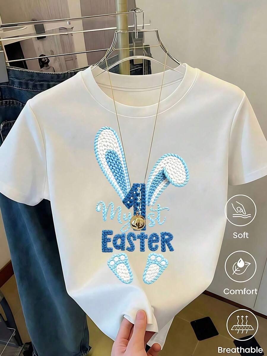 Women's White T-Shirt With Rabbit Ears And Paws In Leopard Print, Fashionable Animal Print T-Shirt, Casual Summer Blouse With Cute Bunny Design, Aesthetic And Fun Top - 青碧色 - 查看 1