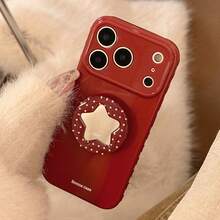 GUCADI Ins Style Polka Dot Star Mirror Stand Phone Case, Kompatibel Dengan Apple 17, 15 Soft Shell, Cocok Untuk 16 Pro Max, 12, 13, Estetika Tinggi, Gaya Gadis Musim Semi, Kreatif, Geometris, Artistik, Minimalis, Segar, Niche, Gaya Ins. - Sirup Maple Merah - View 10