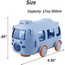 500ml 公車造型水壺，附吸管與肩帶，可拆卸車用杯，兒童防漏材質幼兒上學水壺 - 彩色 - 查看 3