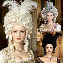 Multi-Color European Court Style Heat Resistant Wig, Rococo Retro Tall Updo With Loose Curls, Ideal For Halloween, Period Cosplay, Stage Performances & Themed Shoots, Elegant Voluminous Costume Wig - Multicolor - View 1