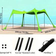 Green Family Beach Sun Shelter Tent With Support Stability Poles, Outdoor Sun Protection Canopy, Portable Shade Pavilion, Suitable For Beach Camping Picnic Backyard Party Garden Use - 1pc - View 12