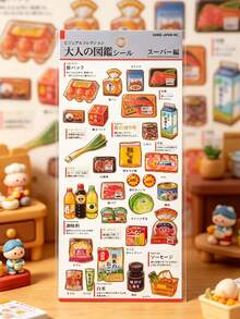Cute 3D Embossed Sticker Page, Japanese Picture Book Style Gold Foil Stickers, Decorative Stickers For DIY Art Journal, Planner, Notebook, Diary, Stationery, Aesthetic Vintage Food & Drink Daily Life Sticker Set - Multicolor - View 2