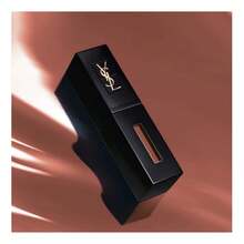 YSL Rouge Pur Couture Vinyl Cream Lipstick #440 CHILI - Bold Red Creamy Lipstick, 0.18oz/5.5ml, Hydrating & High Shine - 紅色 - 查看 3