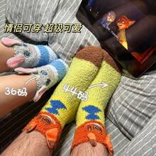 Disney Zootopia Judy & Nick 毛絨襪，柔軟毛茸保暖冬季居家襪，可愛卡通防滑休閒襪 - A - 查看 9
