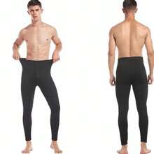 Men's Thermal Tights, Second Skin, Flannel Lining, Winter Comfort, Intense Cold, With Opening - 黑色 - 查看 4