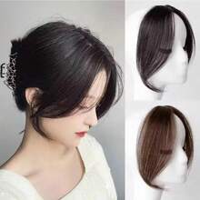 2pcs Side Bangs Synthetic Hair Extensions, Easy Clip-On Ombre Bangs, Natural Seamless Synthetic Hair Bangs, Suitable For Women And Girls - Multicolor - View 1