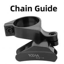 VXM Mountain Bike Chain Guide, Single Chainring Chain Stabilizer, Positive And Negative Teeth Anti-Drop Chain Accessory - Black - View 11