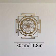 Sri Yantra 曼陀羅金屬壁飾，金色神聖幾何鐵製掛飾，靈性瑜伽冥想牆面裝飾，適用臥室、SPA、瑜伽教室、客廳居家裝飾 - 均碼 - 查看 11