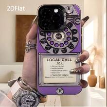 Simple And Reinforced Phone Case, Suitable For All  Models, New 2D Flat Retro Purple Phone Case, High-End, Simple, Elegant, Creative, Resistant To Yellowing And Wear, With UV Printing For IPhone 17, 16, 15, 14, 13, 12, 11 Pro Max Plus Pro Air E Series. Perfect For The World Cup, Easter, Carnival, Valentine's Day, Birthday Gifts For Boyfriend Or Girlfriend, Suitable As A Birthday Present. - (單色)每包1件 - 查看 1