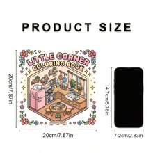 Relax Your Mind And Body, Unleash Your Creativity, This Cozy Coloring Book - 24 Smooth Line, Easy-To-Color Exquisite Illustrations, Designed For Children And Adults To Create A Whimsical And Easy-To-Color Atmosphere, Perfect For Home Decor, Journaling Or Gifts - Atmosphere Coloring Book - View 4