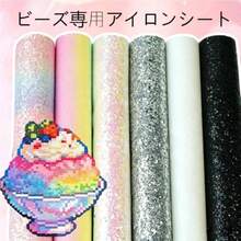 Painting Paper - Set Of 6 Colors (20cm X 15cm) - View 2