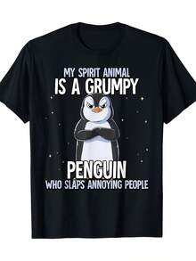 Men T-Shirts - 白色 - 查看 7